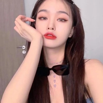 禁忌咒纹